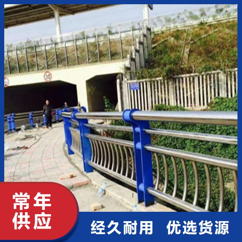 不锈钢复合管,【景观护栏】支持非标定制