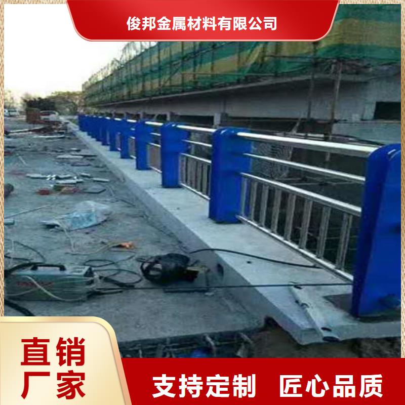 不锈钢复合管_道路隔离栏严格把控质量