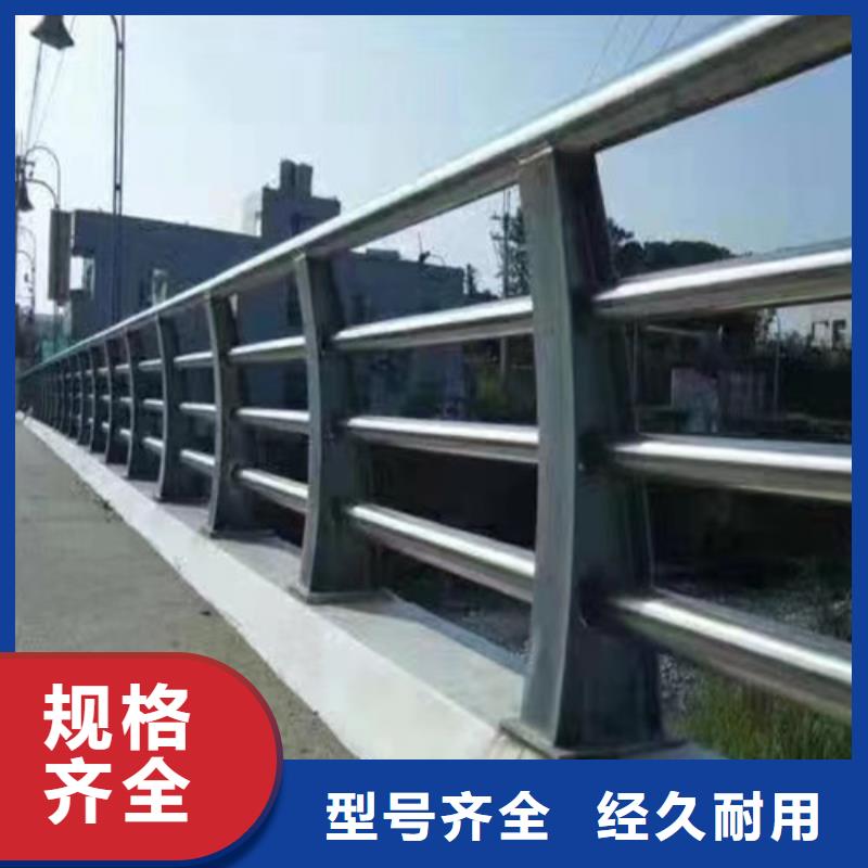 精工打造俊邦厂家直销大量现货【防撞护栏】_ 仿木护栏 品牌企业- 本地 服务商