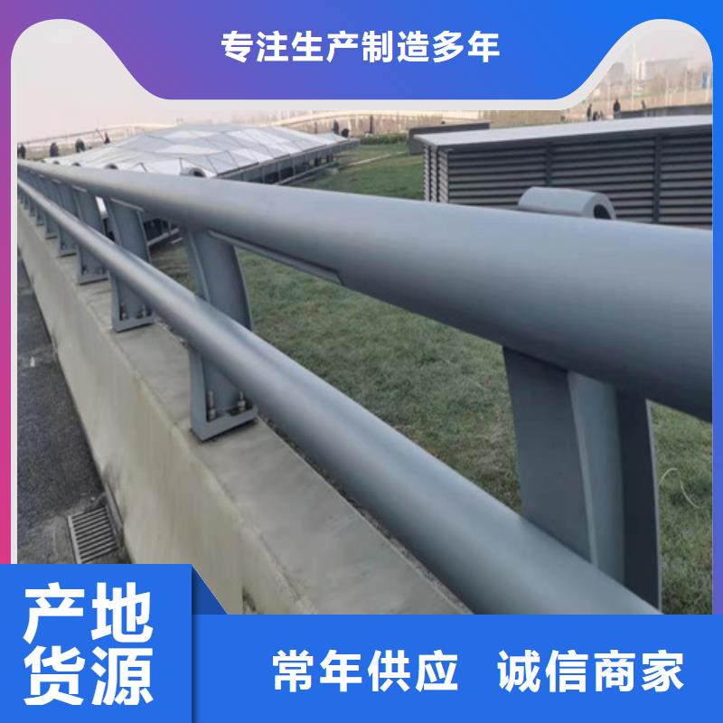 防撞护栏道路护栏敢与同行比服务