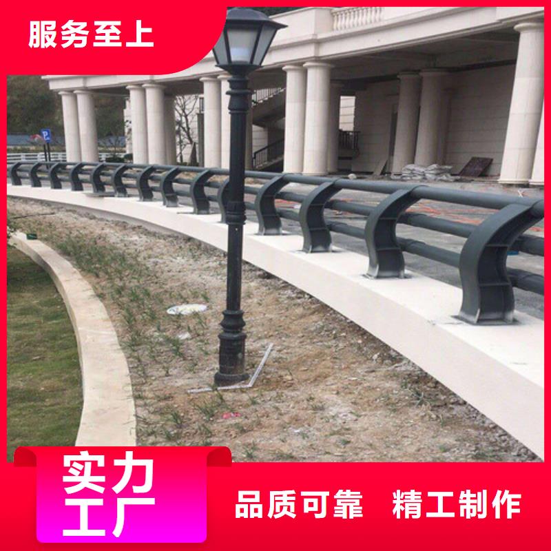 防撞护栏人行道护栏实力工厂