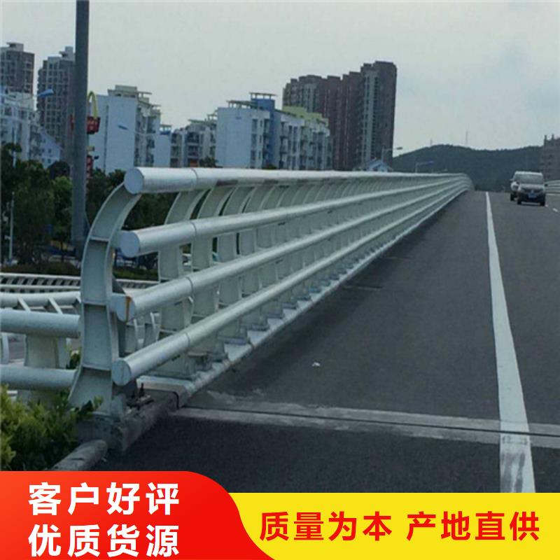 防撞护栏道路护栏敢与同行比服务