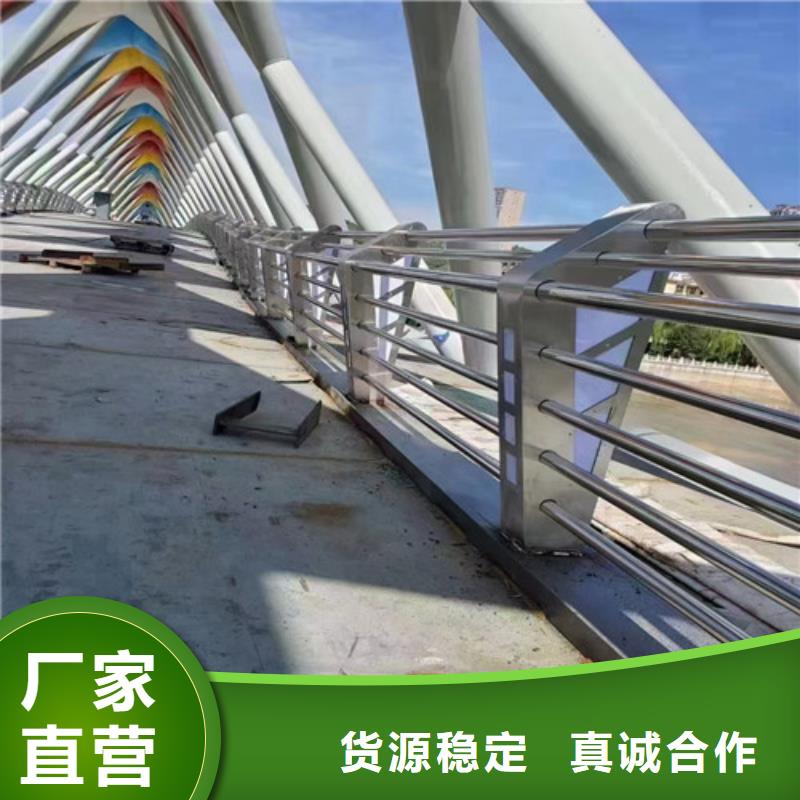 防撞护栏,桥梁护栏厂家价格实惠