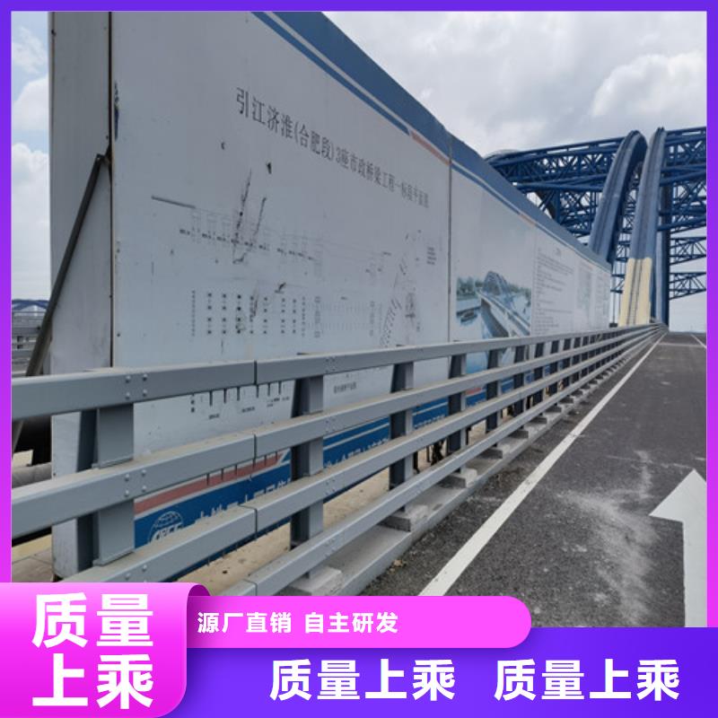 【防撞护栏热镀锌立柱市场报价】