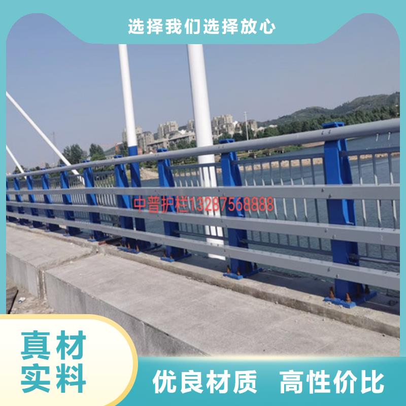防撞护栏_立柱当地货源