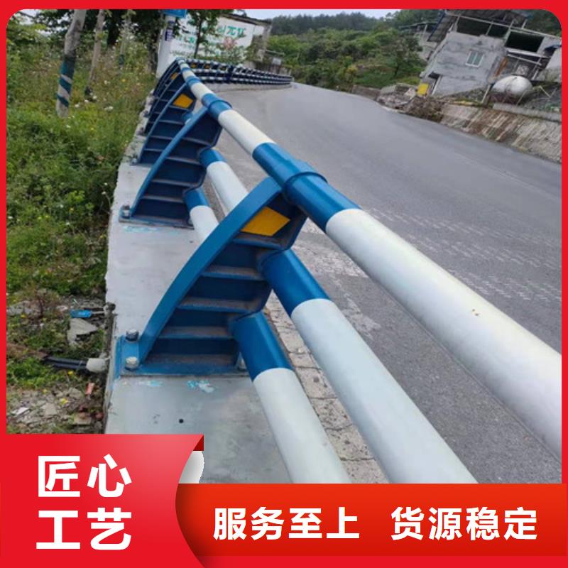 防撞护栏防撞护栏厂家真正的源头厂家