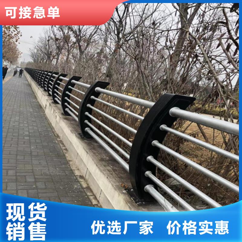 【防撞护栏】道路护栏专注产品质量与服务