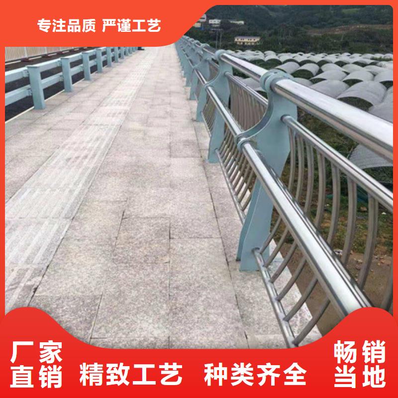 防撞护栏景观护栏的简单介绍