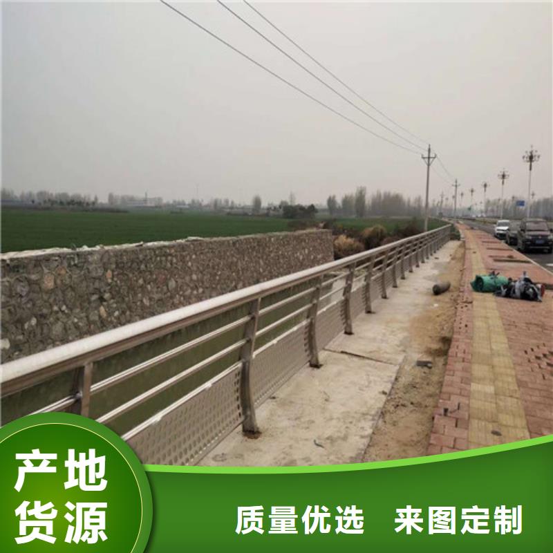 防撞护栏_【道路护栏】价格实在