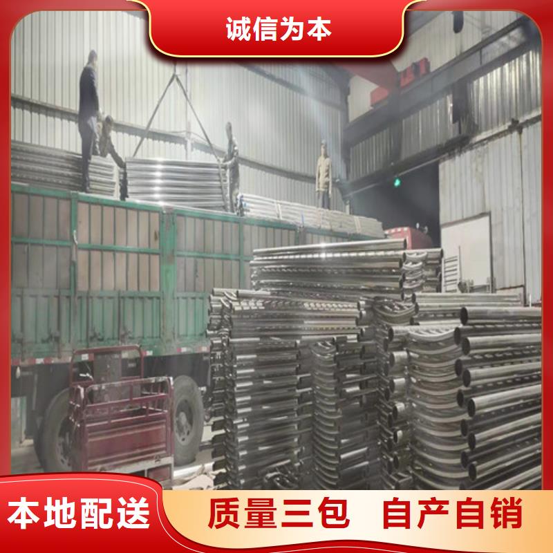 桥梁护栏量大从优支持定制