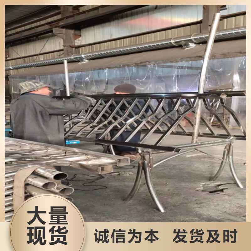 不锈钢复合管护栏批发零售