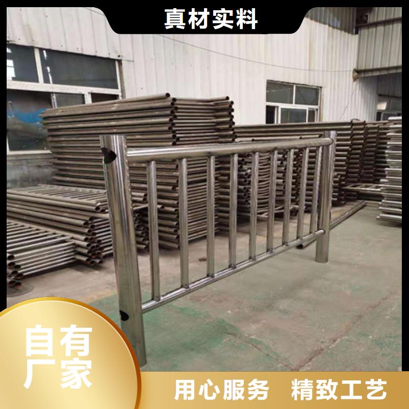 【不锈钢复合管-【交通护栏】质量牢靠】