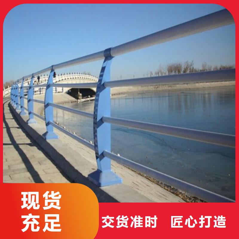 景区护栏样品制作支持定制
