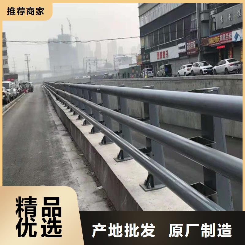 不锈钢复合管,【【道路护栏】】一站式采购商家