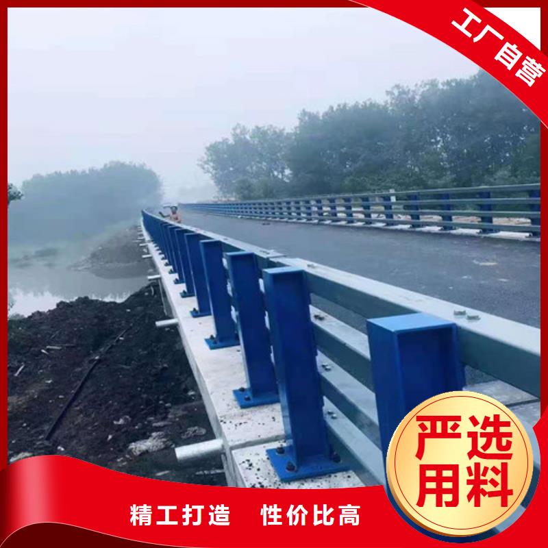 【不锈钢复合管】_道路护栏现货