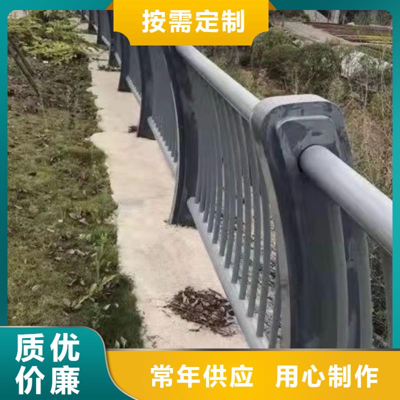 不锈钢复合管,【【道路护栏】】一站式采购商家