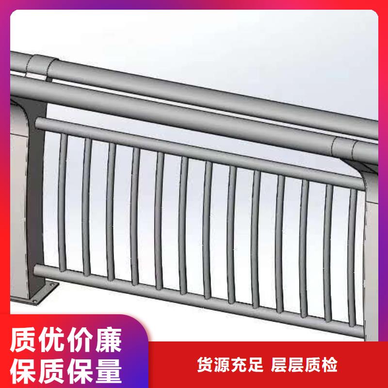 防撞护栏质优价保