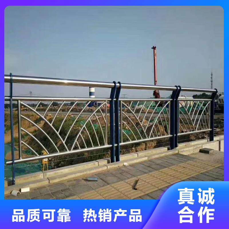 防撞护栏灯光防撞护栏出货快