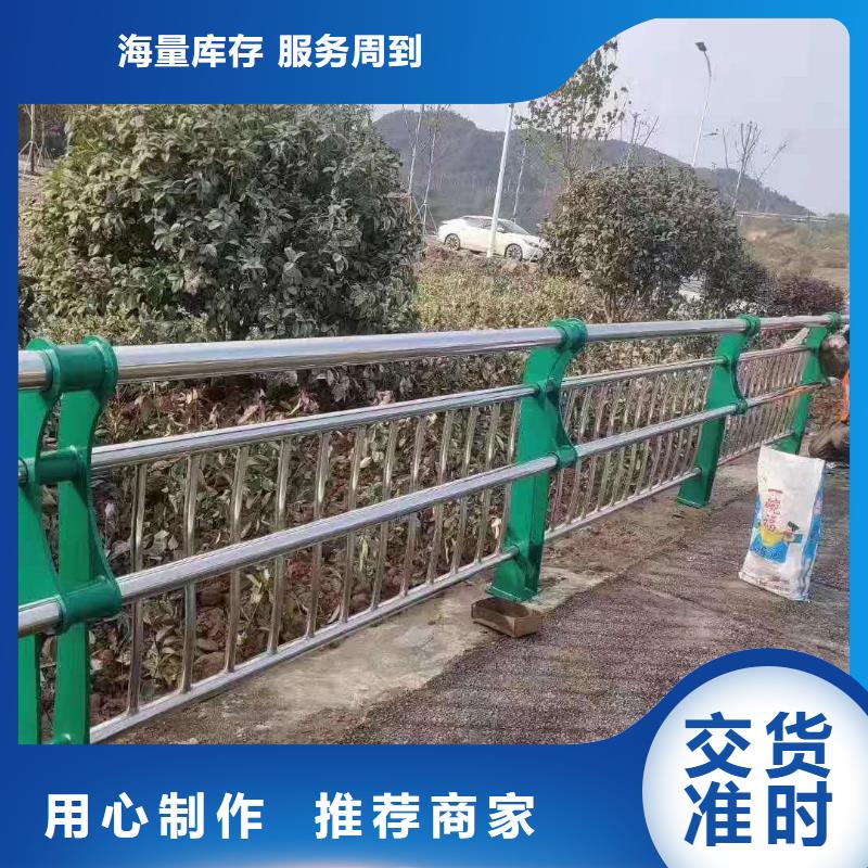 防撞护栏桥梁防撞护栏供您所需