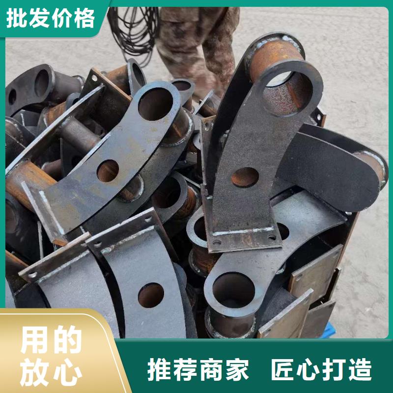  护栏工厂现货供应