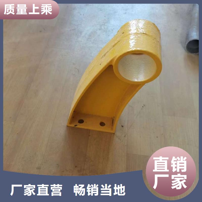 护栏专心专注专业