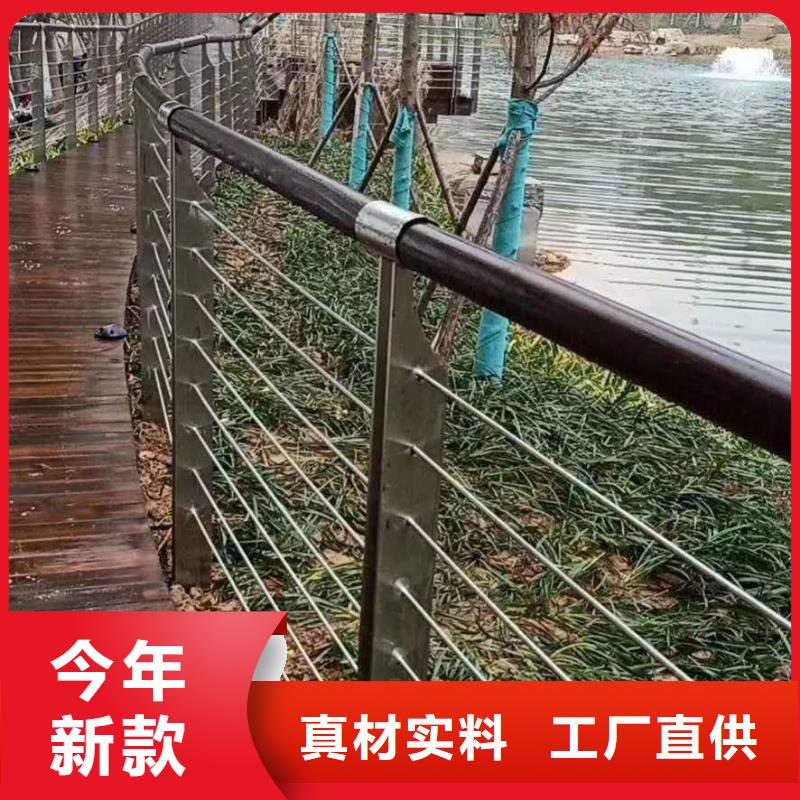 护栏好品质经得住考验