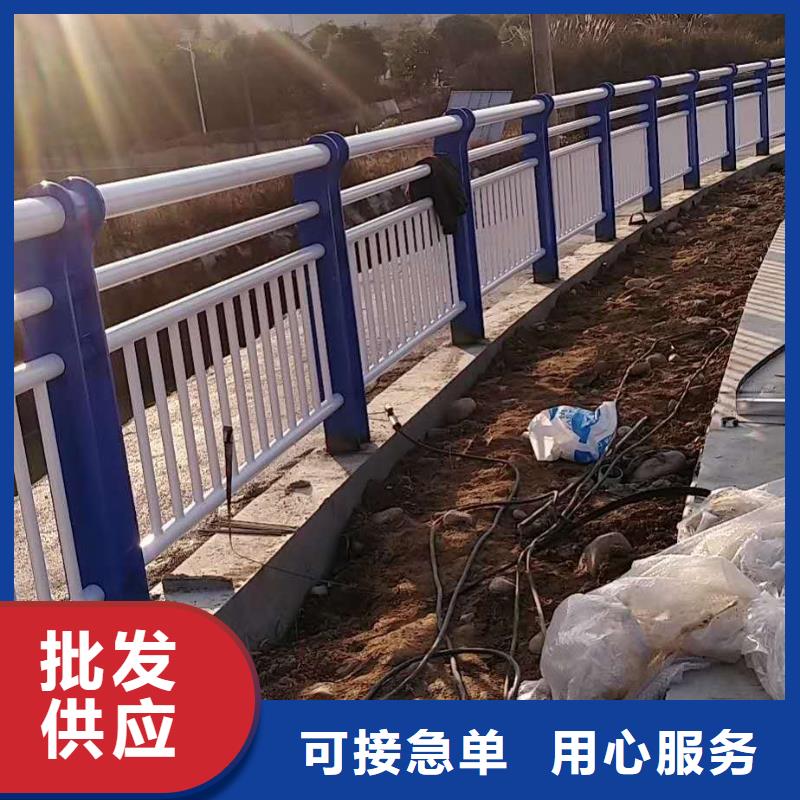  护栏保障