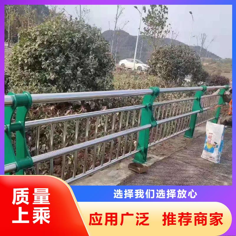【护栏】,【景观】护栏设备齐全支持定制