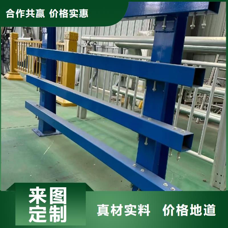 护栏多年经验值得信赖