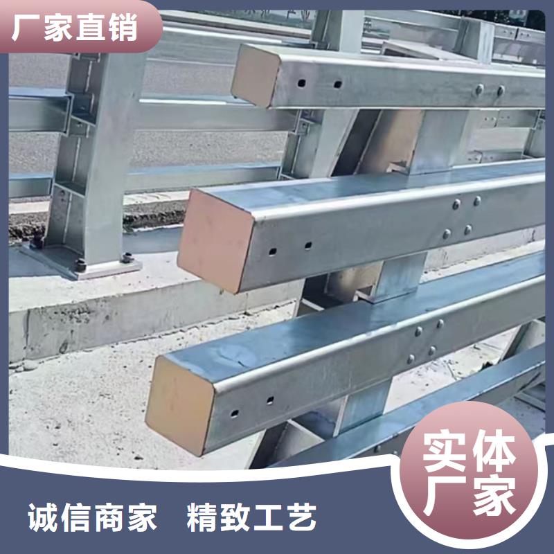 护栏 【不锈钢复合管】质量三包