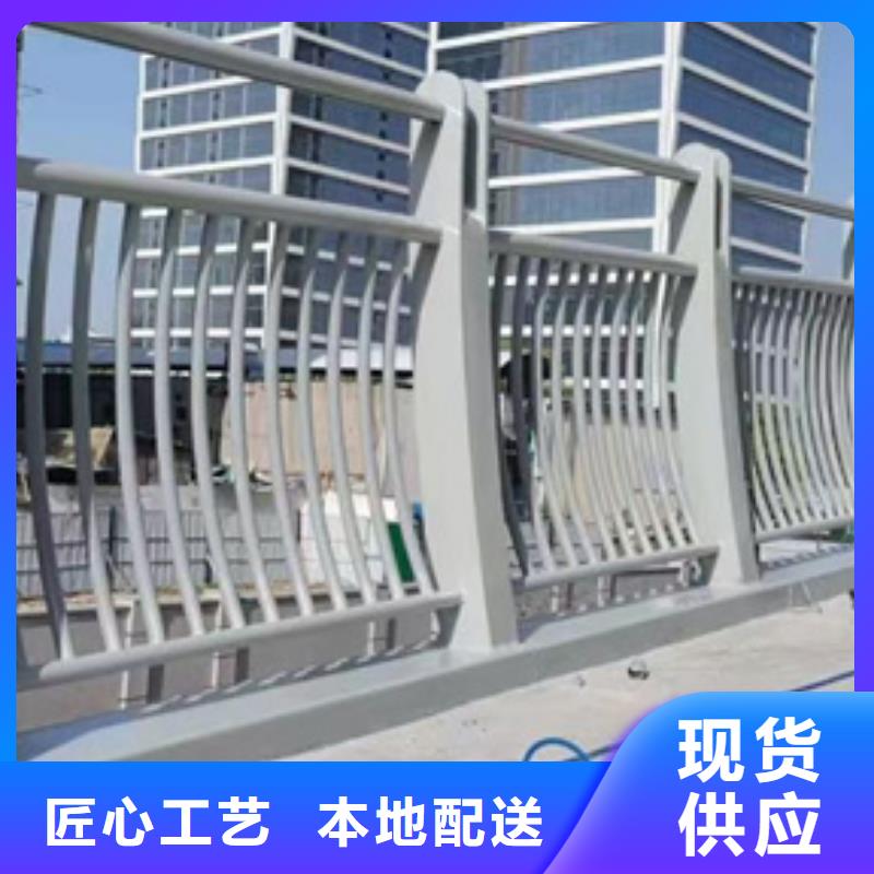 护栏工期短发货快