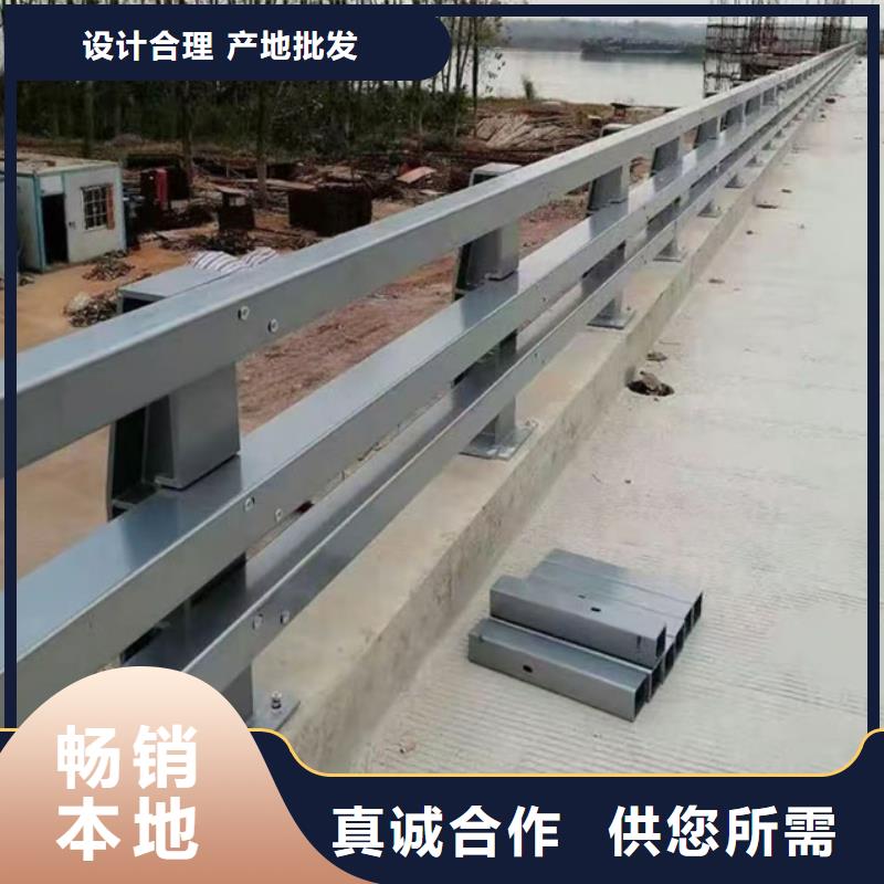 【护栏,旋转护栏用心做好每一件产品】
