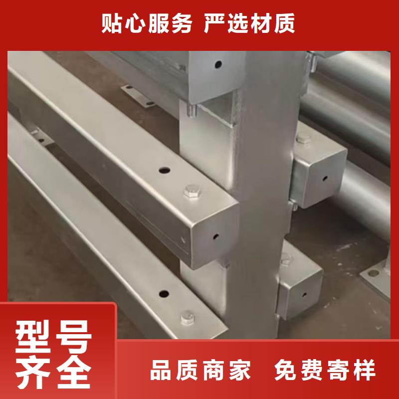 护栏-防撞护栏敢与同行比服务