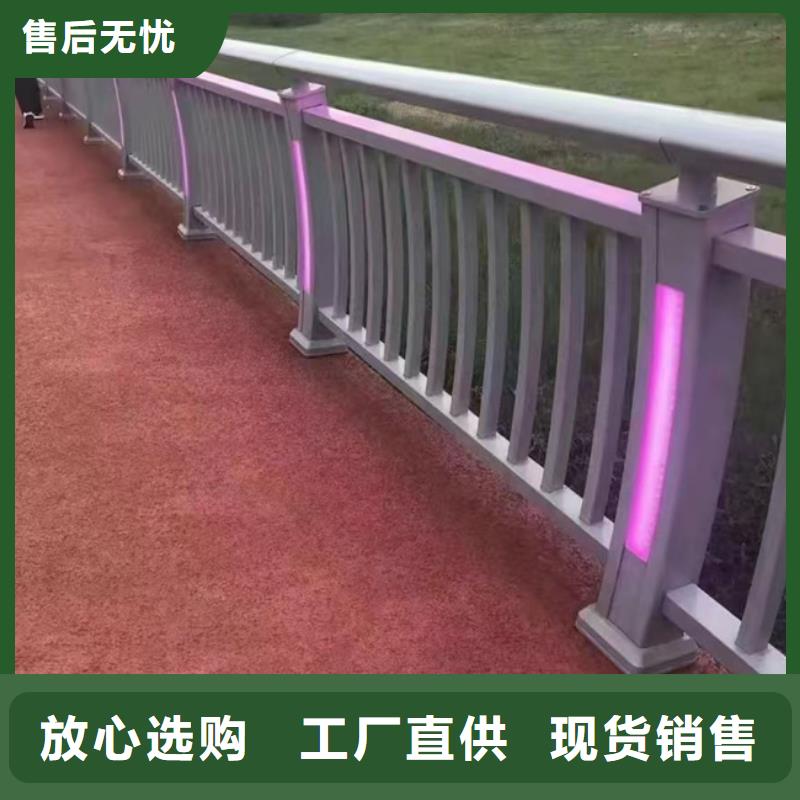 护栏工厂自营