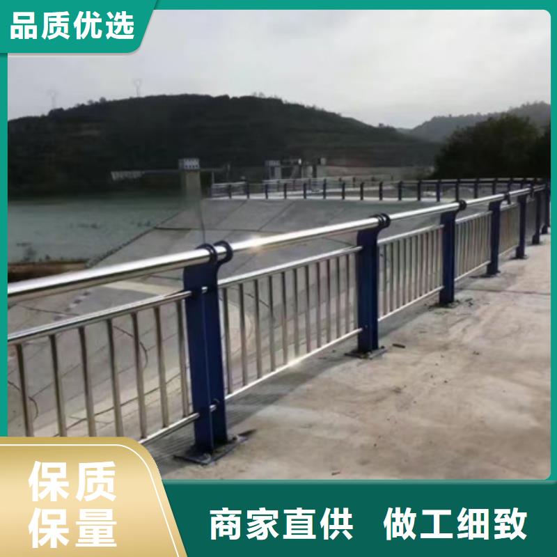  护栏大量现货