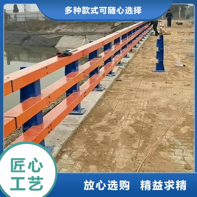  护栏现货满足大量采购