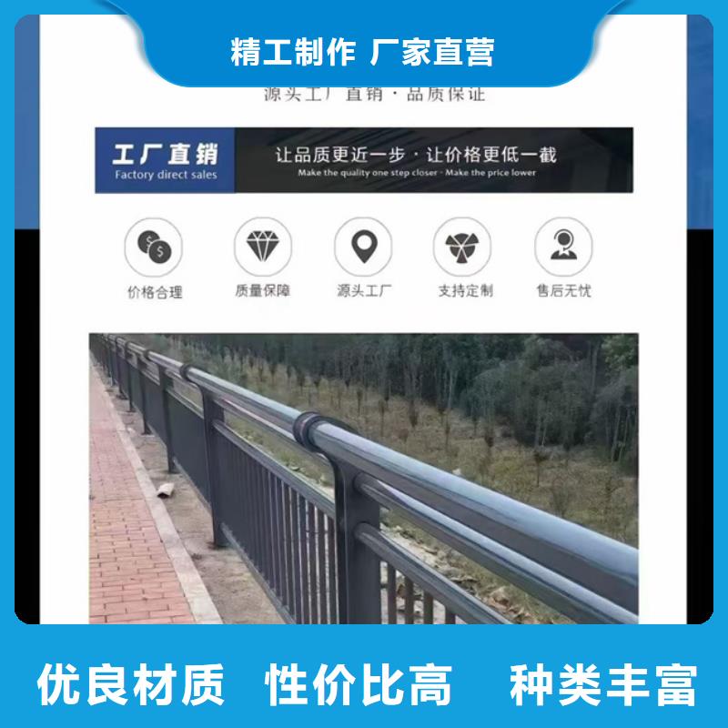  护栏优选厂家