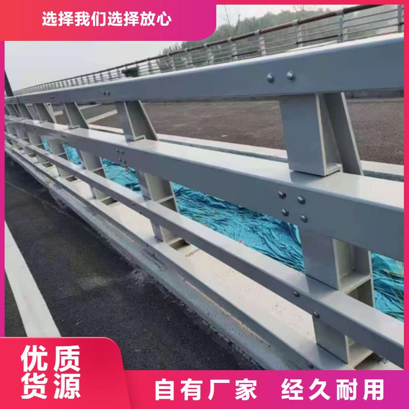 护栏,【桥梁防撞护栏】严格把关质量放心
