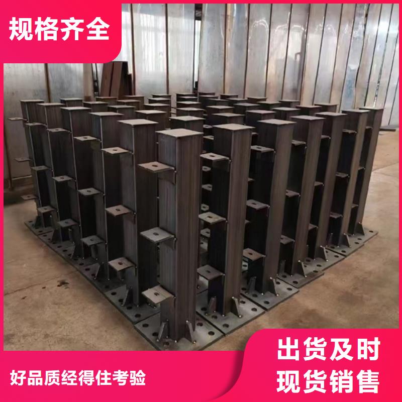 【护栏,旋转护栏用心做好每一件产品】