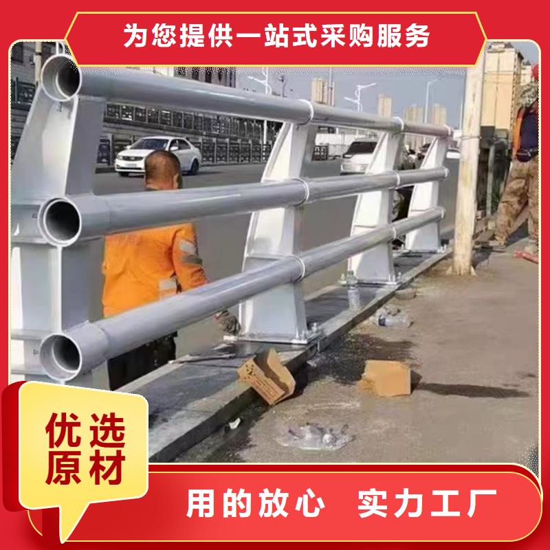 护栏工期短发货快