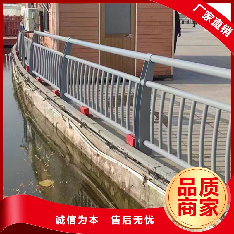  护栏品质信得过