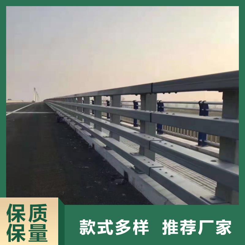 不锈钢桥梁防撞护栏河道景观灯光护栏【河道护栏】一对一为您服务