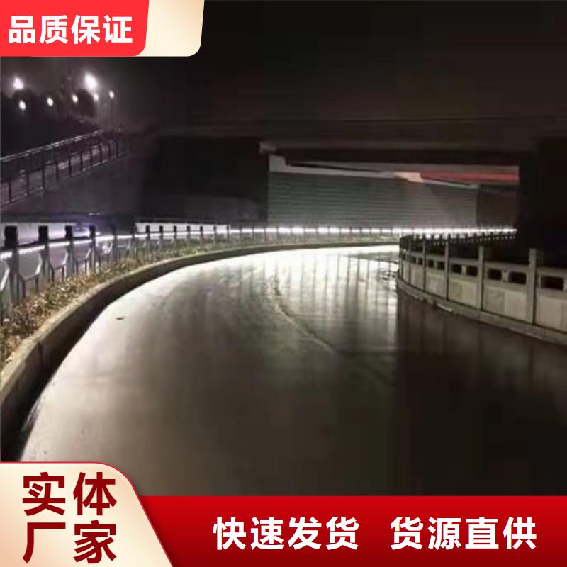 不锈钢桥梁防撞护栏河道景观灯光护栏旋转护栏发货及时