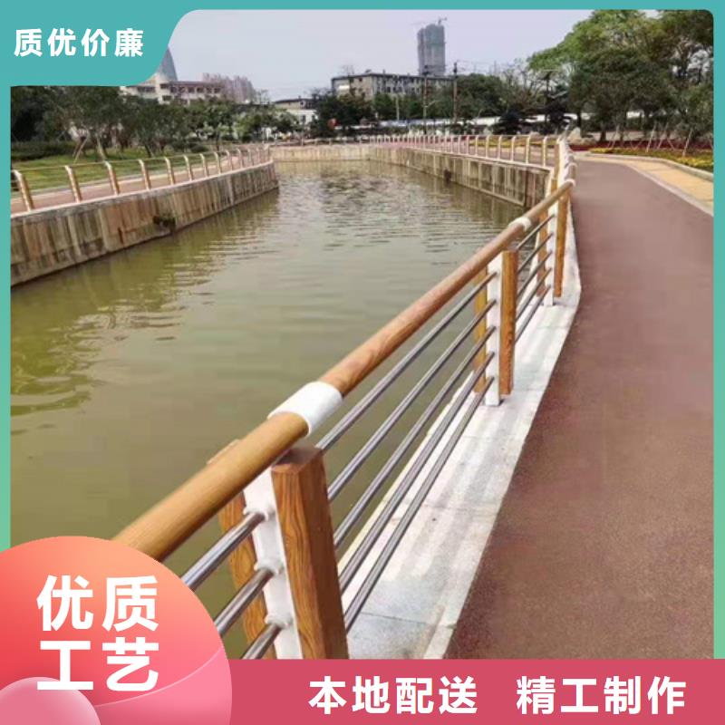 【不锈钢桥梁防撞护栏河道景观灯光护栏-立柱桥梁防撞护栏资质认证】