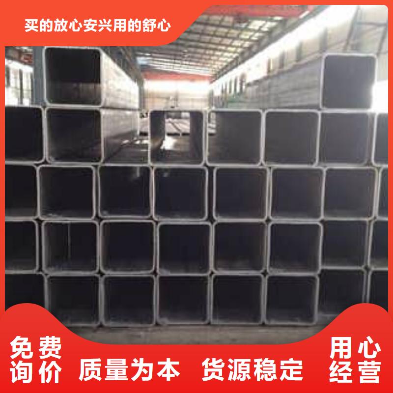 无缝方矩管_零切钢管让利客户