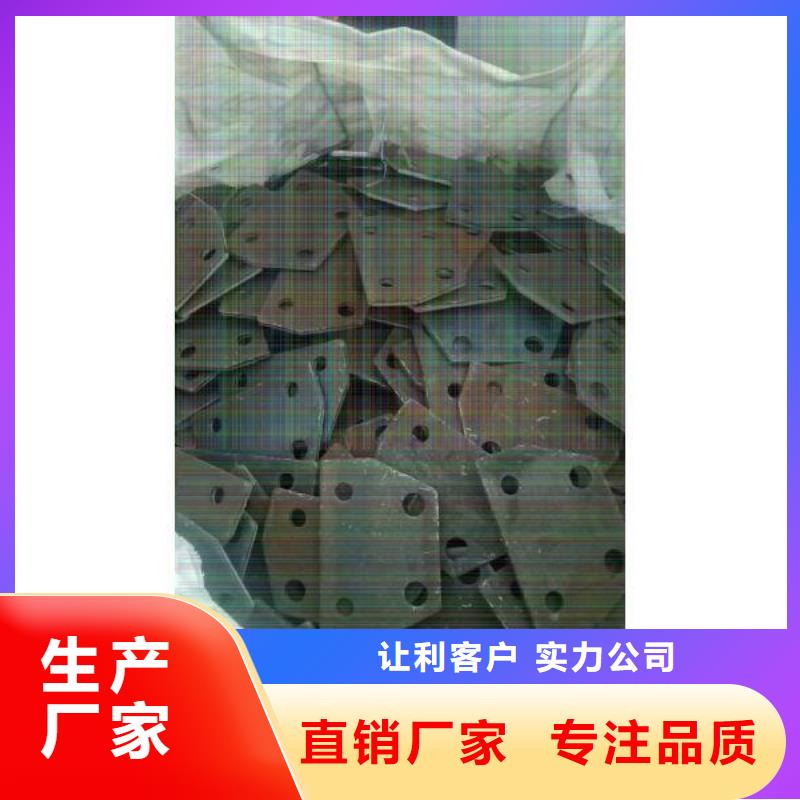 【冲压件】厚壁钢管量少也做