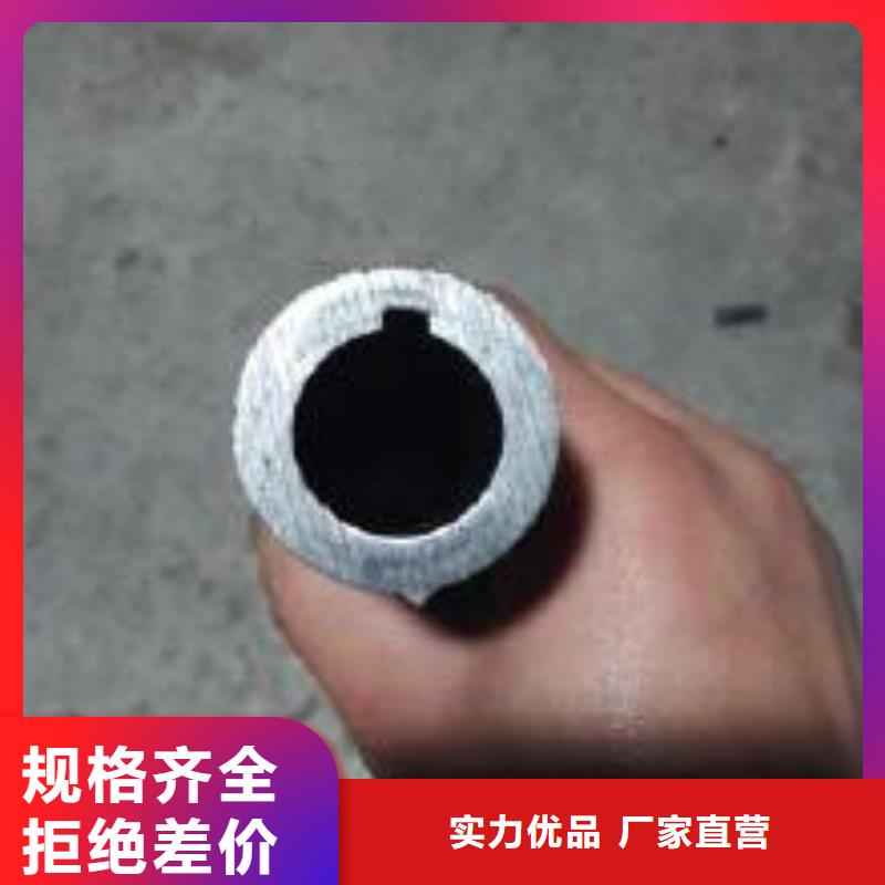 【精密钢管,精密管用心做产品】