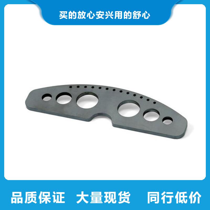 产地厂家直销 激光切割打孔钢板折弯 【异型钢管】出厂价