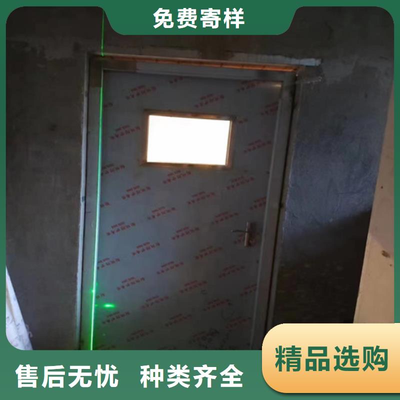 质优价保【铅门】_铅板厂诚信可靠品牌:《五宝》-淘金者的广告