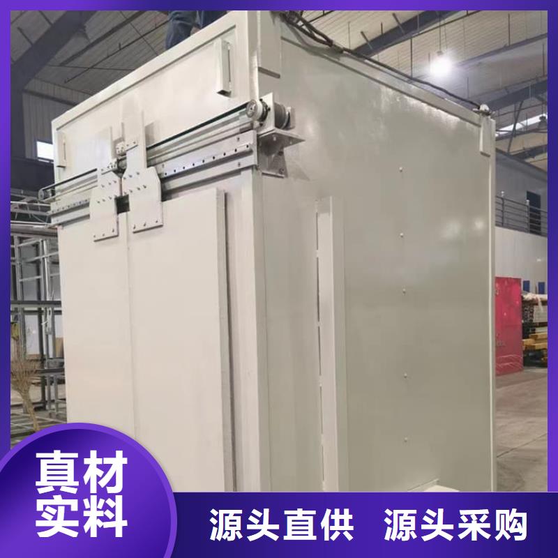 铅房配带铅门总部